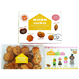 神戸のクッキーファミリー